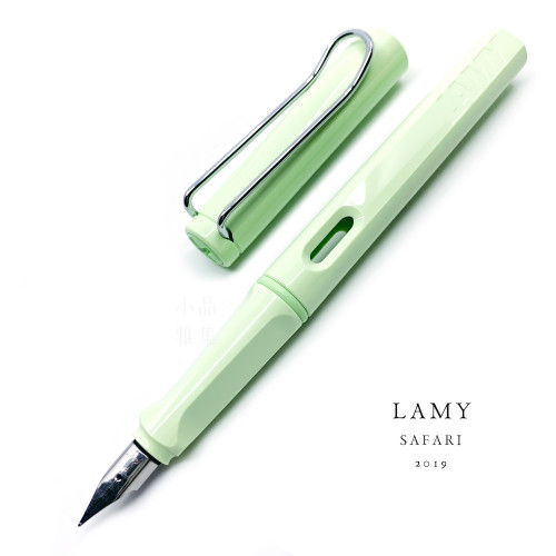 德國 Lamy Safari 狩獵系列 2019限定色 Pastel 夢幻泡泡馬卡龍 鋼筆(Mint 薄荷綠)