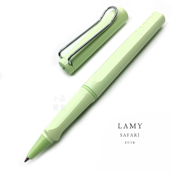 德國 Lamy Safari 狩獵系列 2019限定色 Pastel 夢幻泡泡馬卡龍 鋼珠筆（Mint 薄荷綠）