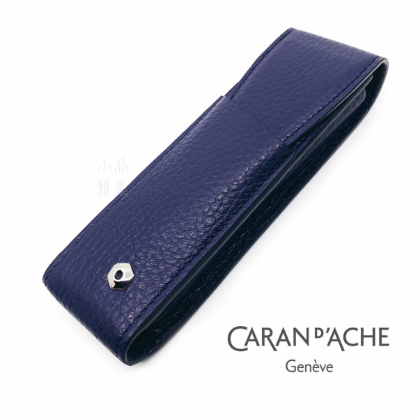 瑞士 卡達 CARAN D'ACHE LEMAN 利曼系列 小牛皮 兩支裝 筆套（藍紫色）