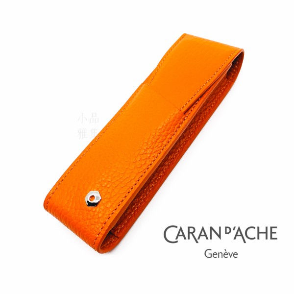 瑞士 卡達 CARAN D'ACHE LEMAN 利曼系列 小牛皮 兩支裝 筆套（橘色）