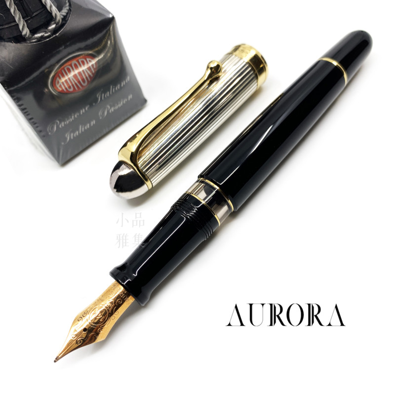 義大利AURORA 88 BIG 14k金鋼筆（純銀筆蓋金夾）