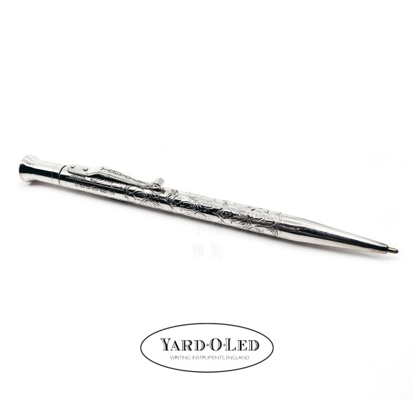 英國 YARD-O-LED 臻致維多利亞（葡萄紋）925純銀原子筆