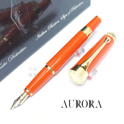 義大利 Aurora EDO 14K鋼筆(橘色金夾) 義大利 Aurora EDO 14K鋼筆(橘色金夾)