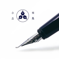 小品雅集 獨家訂製款 絲絨系列 特製書法尖 鋼筆(六色可選) 小品雅集 獨家訂製款 絲絨系列 特製書法尖 鋼筆(六色可選)
