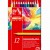 瑞士卡達 Caran d'Ache SUPRACOLOR 專家級水性色鉛筆 (12色) 紅盒