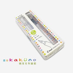 日本Pilot百樂Kakuno微笑系列鋼筆（全透明）