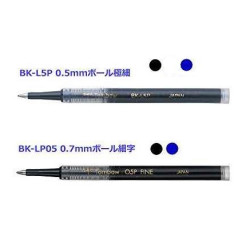 日本 TOMBOW 蜻蜓牌 BK-L5 0.5mm 鋼珠筆芯 日本 TOMBOW 蜻蜓牌 BK-L5 0.5mm 鋼珠筆芯