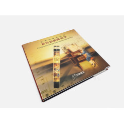 世界頂級限量筆藝術瑰寶精裝版