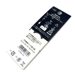 日本 SAILOR 寫樂 吸墨器（金色）