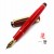 日本 Sailor 寫樂 還曆 21k金 鋼筆