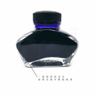德國 Pelikan 百利金 4001 62.5ml 墨水 德國 Pelikan 百利金 4001 62.5ml 墨水
