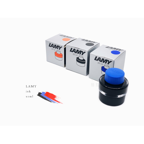 德國 Lamy 30ml 瓶裝墨水