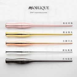 澳洲 Moblique 2-in-1 斜直兩用沾水筆桿 - 金屬色系列