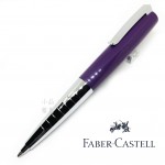 德國 Faber-Castell 輝柏 LOOM雅緻 紫羅蘭 原子筆 （亮銀筆桿）