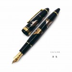 日本 SAILOR 寫樂 Profit 蒔繪系列 14K金 鋼筆（波兔）