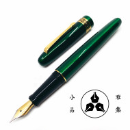 小品雅集 獨家訂製款 古典烤漆 鋼筆(古典金龜綠) 小品雅集 獨家訂製款 古典烤漆 鋼筆(古典金龜綠)