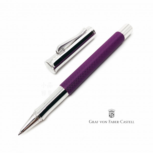 德國 Graf von Faber-Castell 繩紋飾 鋼珠筆（紫羅蘭）