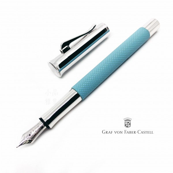 德國 Graf von Faber-Castell 繩紋飾 18K 鋼筆（綠松石）