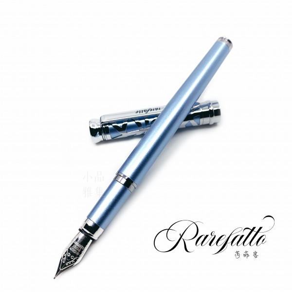 Rarefatto 芮菲客 巴洛克系列 鋼筆（珠光水藍色款）四折特價中！