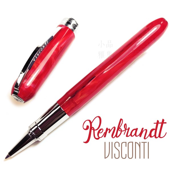 義大利 Visconti Rembrandt 林布蘭 鋼珠筆（紅色）（現正特價中!）