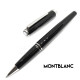 德國 Montblanc 萬寶龍 PIX 鉑金夾 鋼珠筆（黑色）