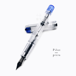 日本 PILOT 百樂 Prera 鋼筆(透明深藍) 日本 PILOT 百樂 Prera 鋼筆(透明深藍)