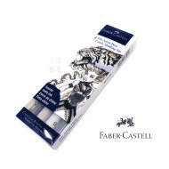 德國 Faber-Castell 輝柏 PITT 漫畫專用藝術筆 灰色 四支組(267195) 德國 Faber-Castell 輝柏 PITT 漫畫專用藝術筆 灰色 四支組(267195)