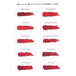 德國 Jansen 手工墨水DE ATRAMENTIS 紅酒香 鋼筆墨水（可加購禮盒）