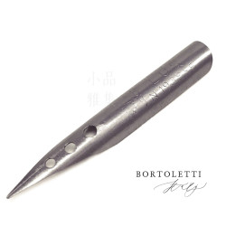 義大利 Bortoletti 沾水筆 筆尖 (6號) 義大利 Bortoletti 沾水筆 筆尖 (6號)