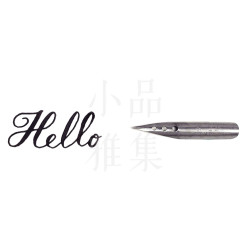 義大利 Bortoletti 沾水筆 筆尖 (6號) 義大利 Bortoletti 沾水筆 筆尖 (6號)