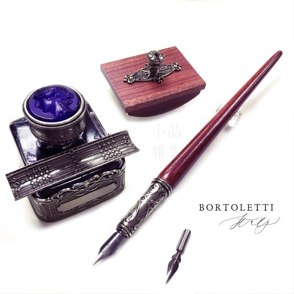 義大利 Bortoletti Set61 沾水筆+黑色墨水+壓墨器 組合