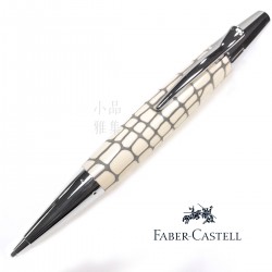 德國 Faber-Castell 輝柏 E-Motion系列 天然樹脂 鱷魚紋 象牙白 旋轉1.4mm鉛筆（138352）