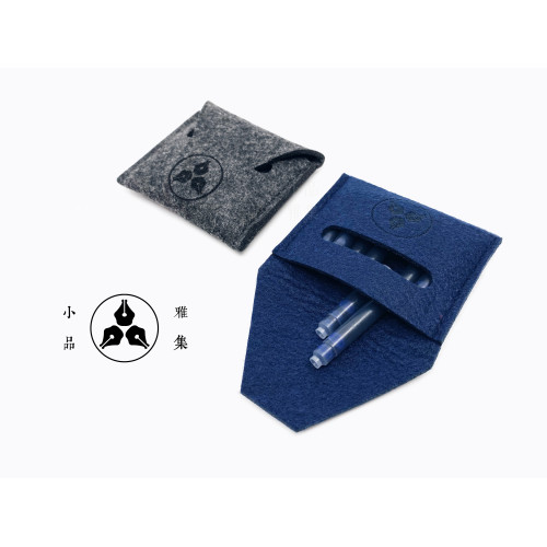 小品雅集訂製 不織布卡式墨水套(含8支歐規卡式墨水)