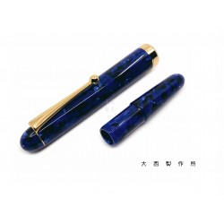 日本 OHNISH 大西製作所 手工製 鉛筆延長軸（Lapis lazuli 青金石）