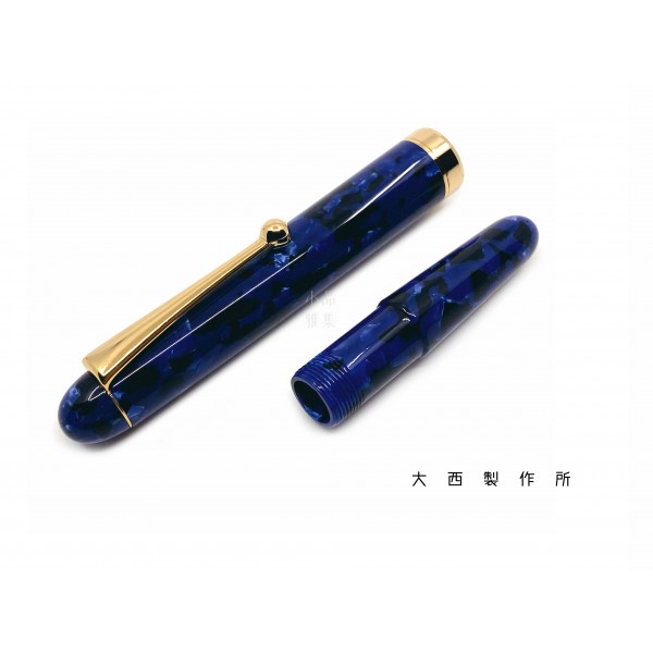 日本 OHNISH 大西製作所 手工製 鉛筆延長軸（Lapis lazuli 青金石）
