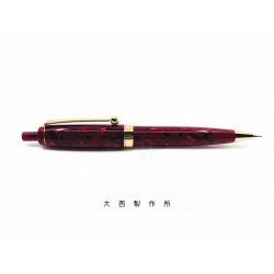 日本 OHNISH 大西製作所 手工製 0.5mm 自動鉛筆（唐紅）