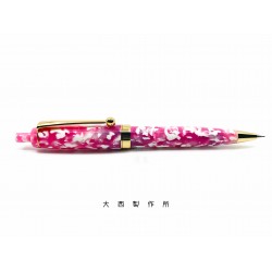 日本 OHNISH 大西製作所 手工製 0.5mm 自動鉛筆（Sakura 櫻）