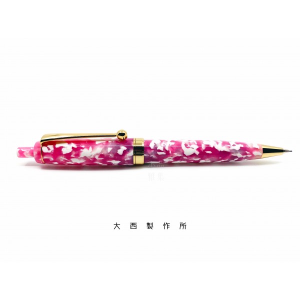 日本 OHNISH 大西製作所 手工製 0.5mm 自動鉛筆（Sakura 櫻）