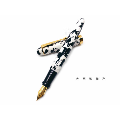 日本 OHNISH 大西製作所 手工製 鋼筆(Holstein 乳牛)