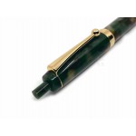 日本 OHNISH 大西製作所 手工製 0.5mm 自動鉛筆（迷彩綠色）