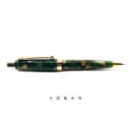 日本 OHNISH 大西製作所 手工製 0.5mm 自動鉛筆(迷彩綠色) 日本 OHNISH 大西製作所 手工製 0.5mm 自動鉛筆(迷彩綠色)