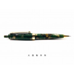 日本 OHNISH 大西製作所 手工製 0.5mm 自動鉛筆（迷彩綠色）