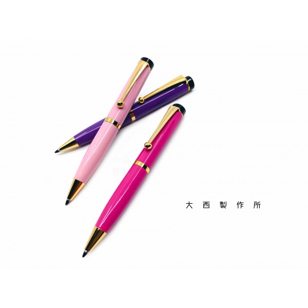 日本 OHNISH 大西製作所 手工製 短型原子筆（三色可選）