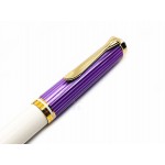 德國 Pelikan 百利金 k600 Violet-White 紫條 原子筆