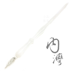 臺灣內灣 純手工 玻璃沾水筆（單色-乳白）