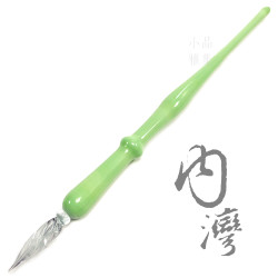 臺灣內灣 純手工 玻璃沾水筆(單色-乳粉綠) 臺灣內灣 純手工 玻璃沾水筆(單色-乳粉綠)