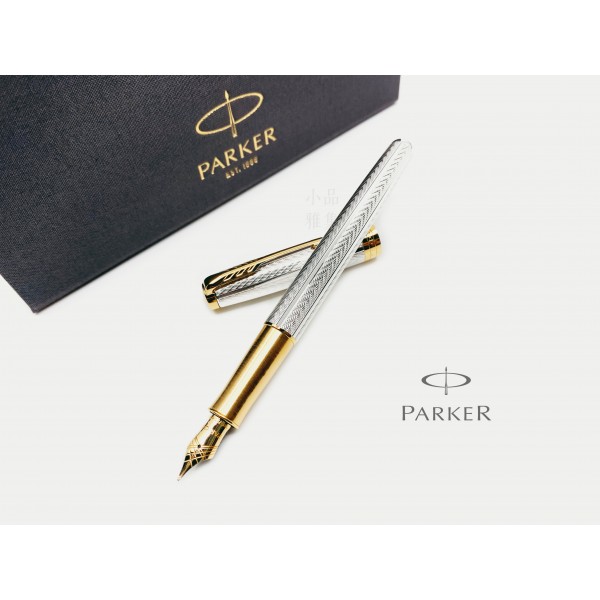 派克 Parker 新款Sonnet 卓爾系列 25週年 Fougère 馥奇特別版 純銀 18K 鋼筆