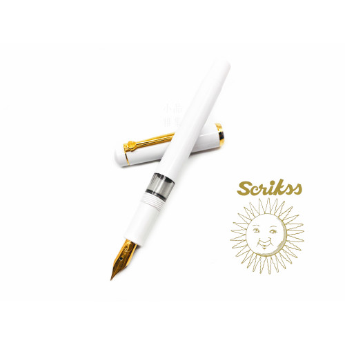 土耳其 Scrikss 419 活塞鋼筆（白色）