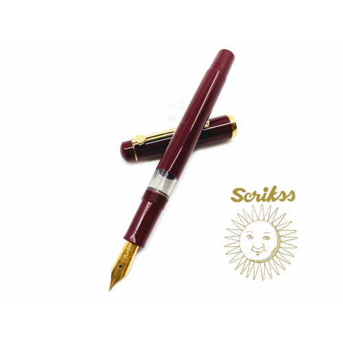 土耳其 Scrikss 419 活塞鋼筆（酒紅色）
