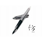 日本 PILOT 百樂 925純銀 紡織 18k金 鋼筆
